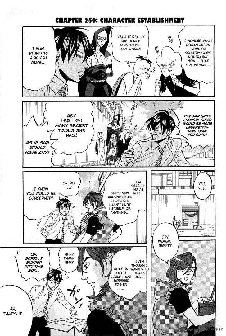 Arakawa Under The Bridge 250 1