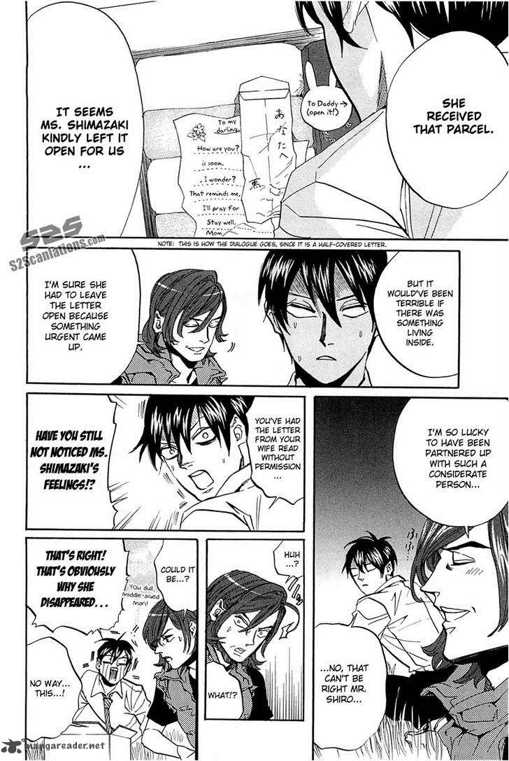 Arakawa Under The Bridge 250 2
