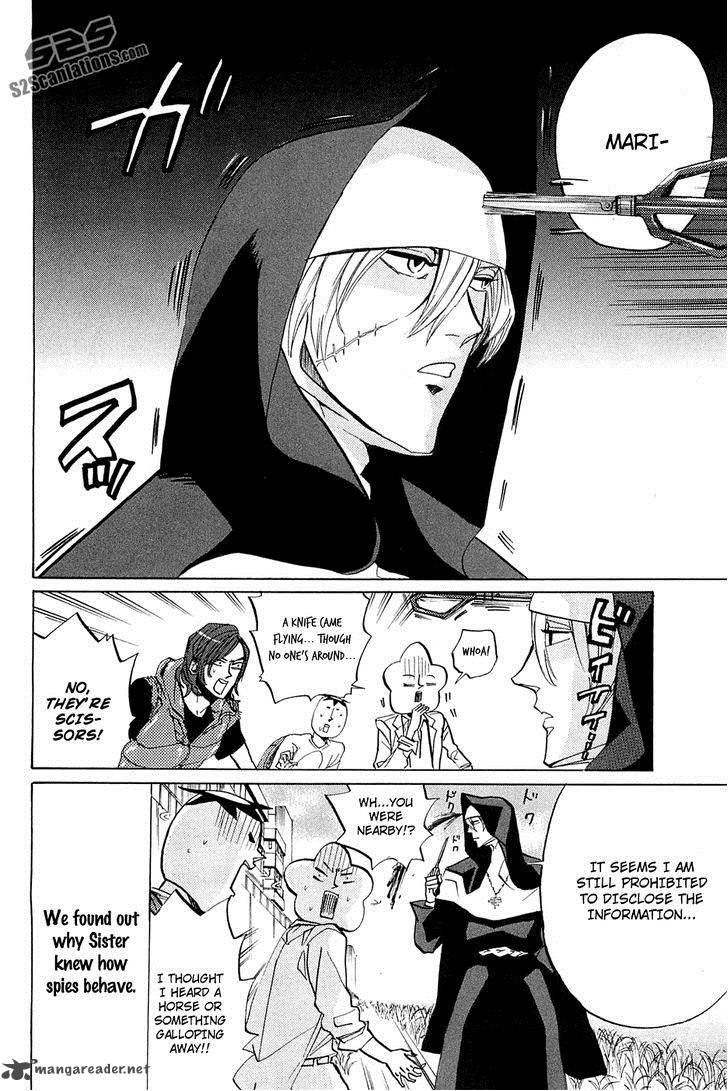Arakawa Under The Bridge 251 7