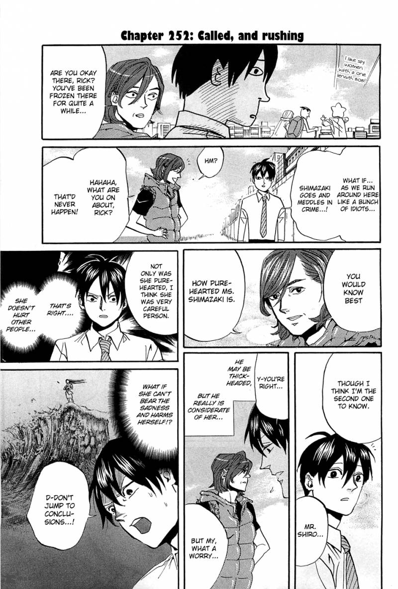 Arakawa Under The Bridge 252 2