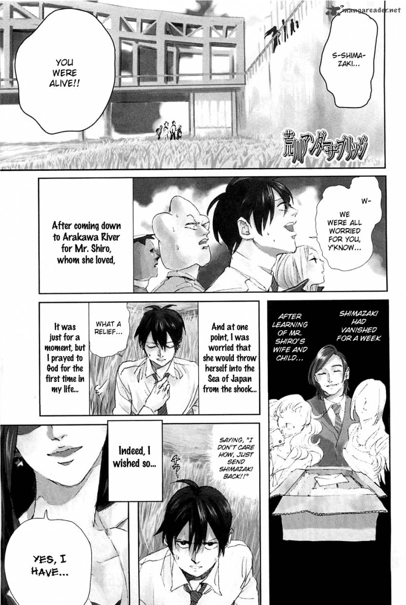 Arakawa Under The Bridge 252 4