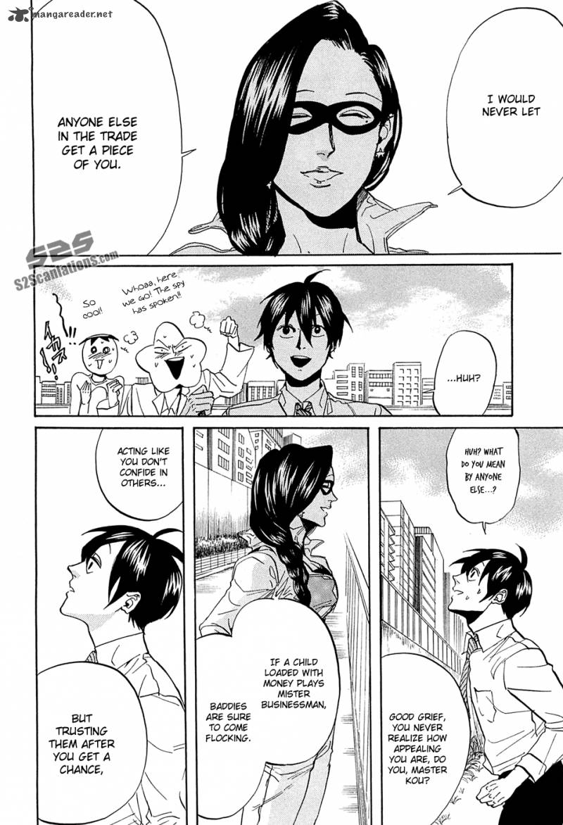 Arakawa Under The Bridge 253 5