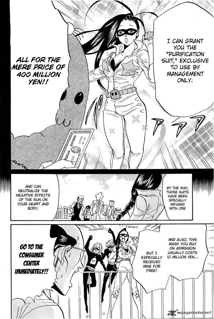 Arakawa Under The Bridge 254 5