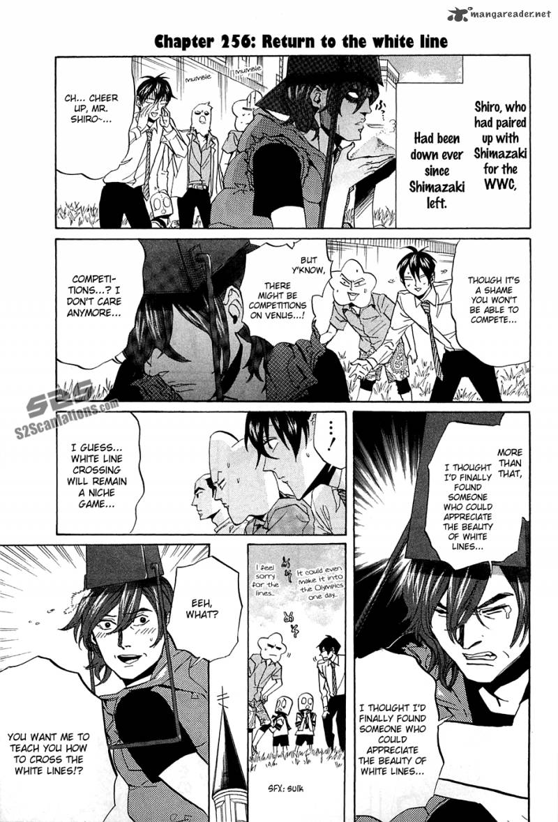 Arakawa Under The Bridge 256 4
