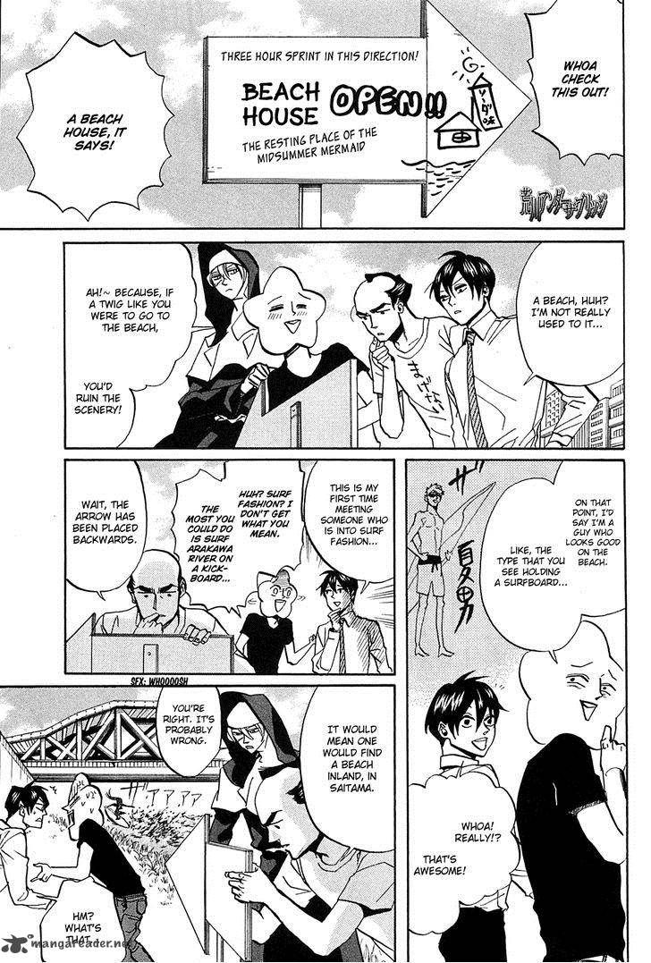 Arakawa Under The Bridge 257 12