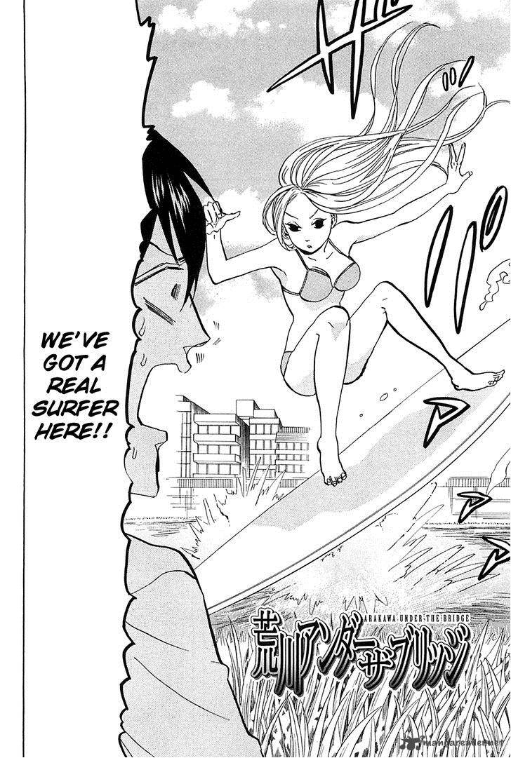 Arakawa Under The Bridge 257 13