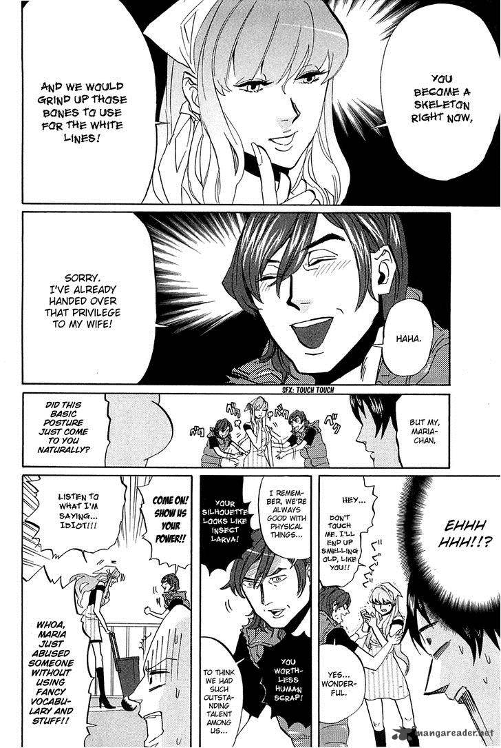 Arakawa Under The Bridge 257 5
