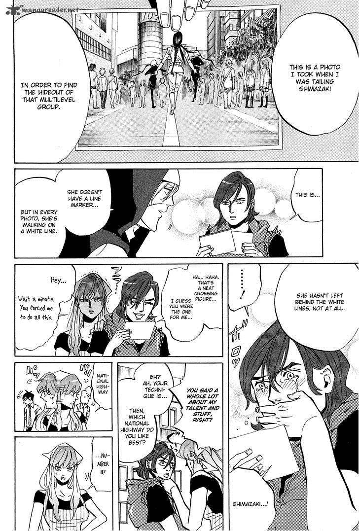 Arakawa Under The Bridge 257 9