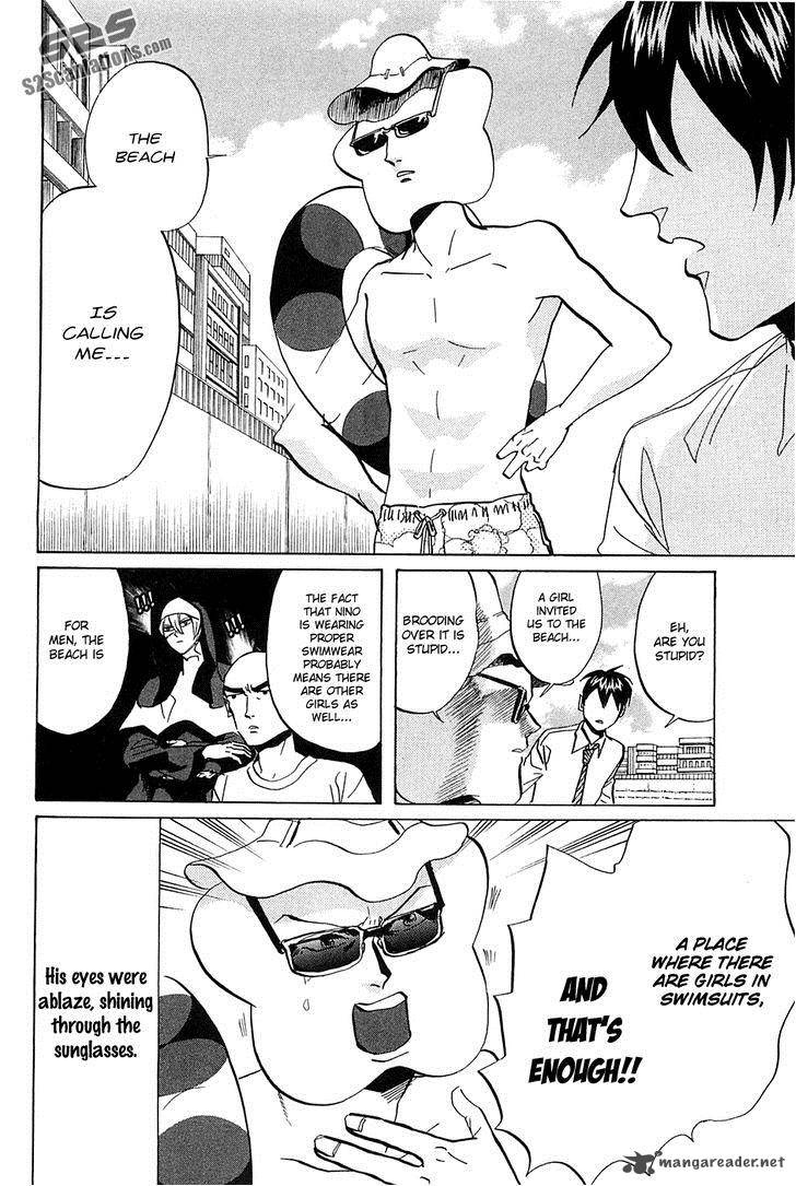 Arakawa Under The Bridge 258 3