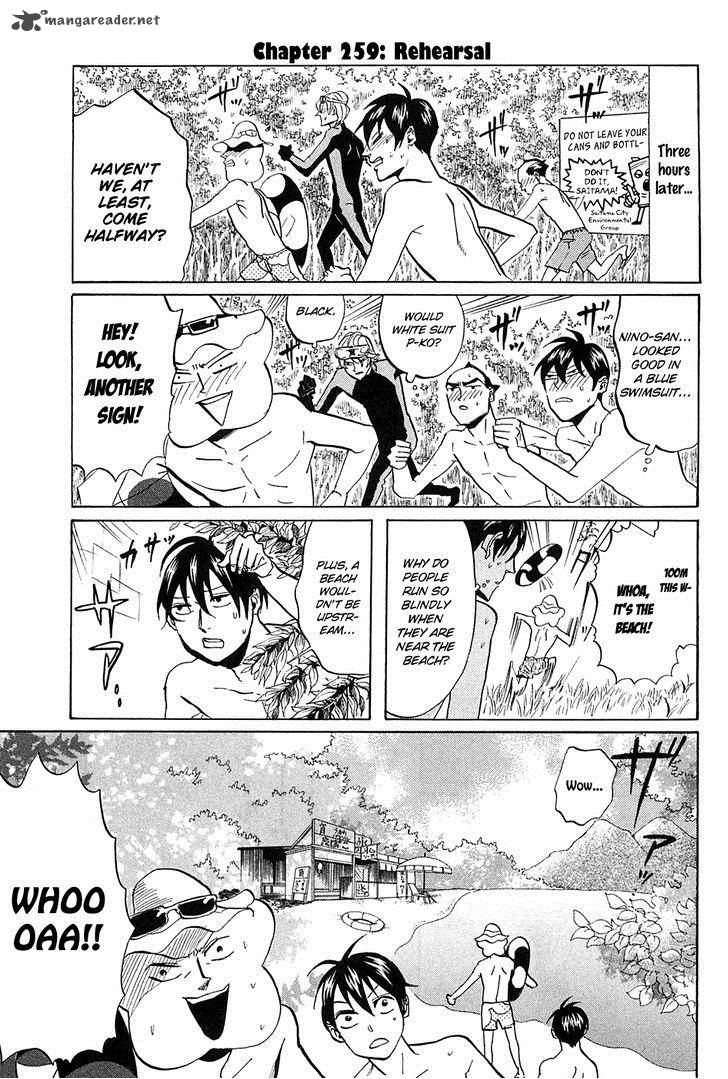 Arakawa Under The Bridge 259 2