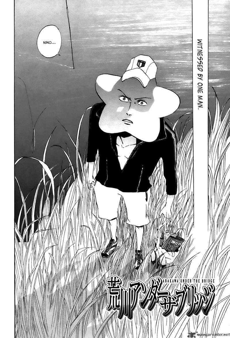 Arakawa Under The Bridge 26 2