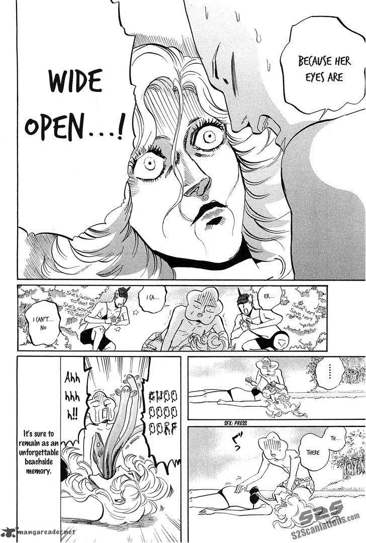 Arakawa Under The Bridge 260 5