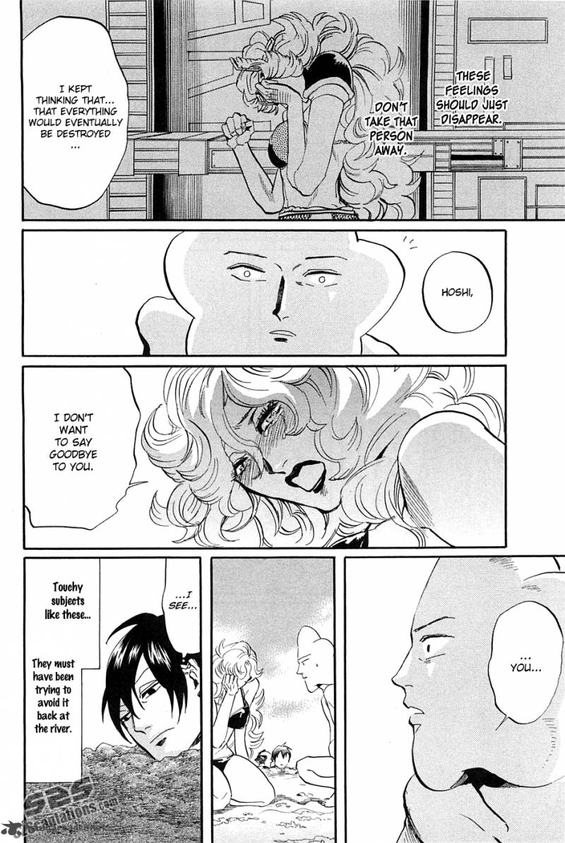 Arakawa Under The Bridge 261 3