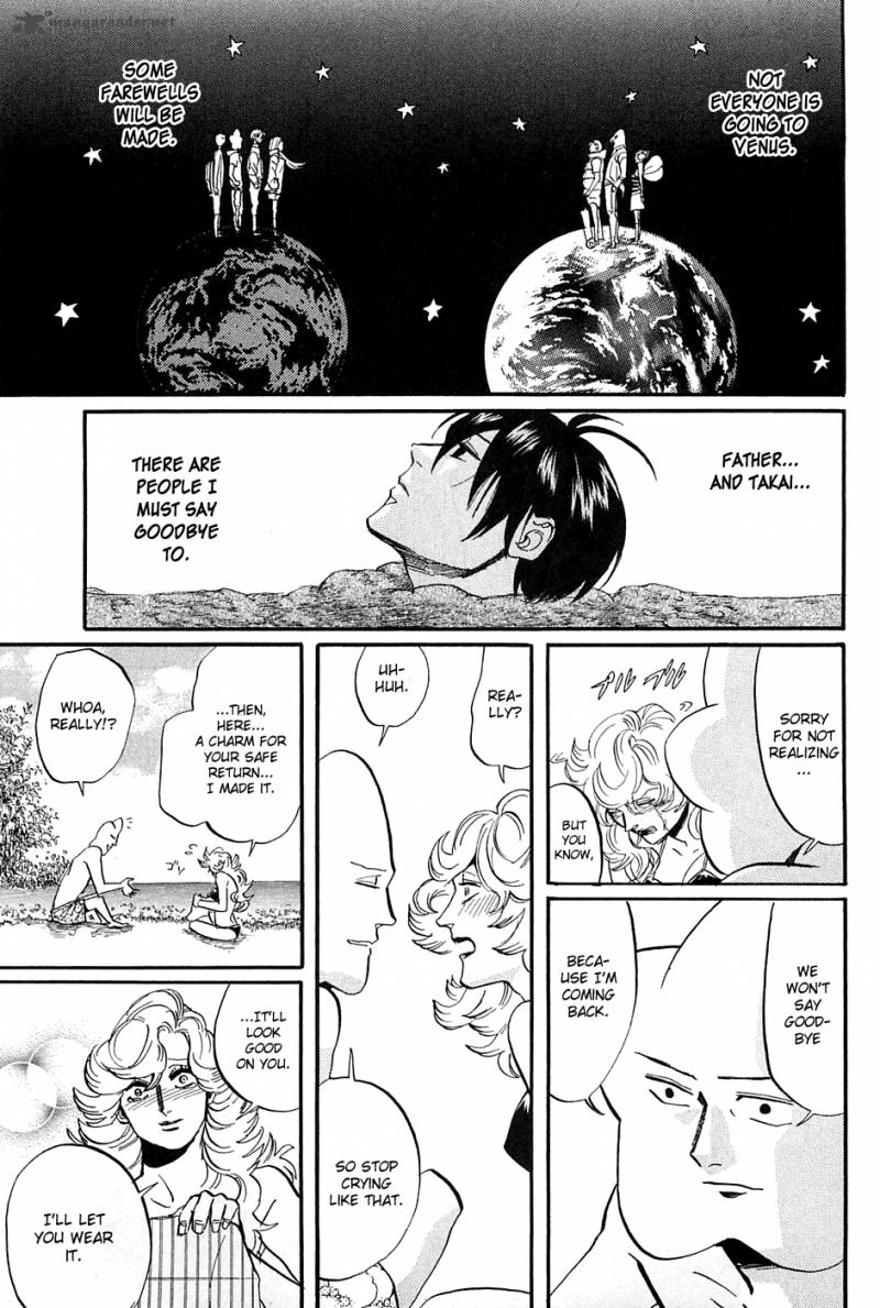 Arakawa Under The Bridge 261 4