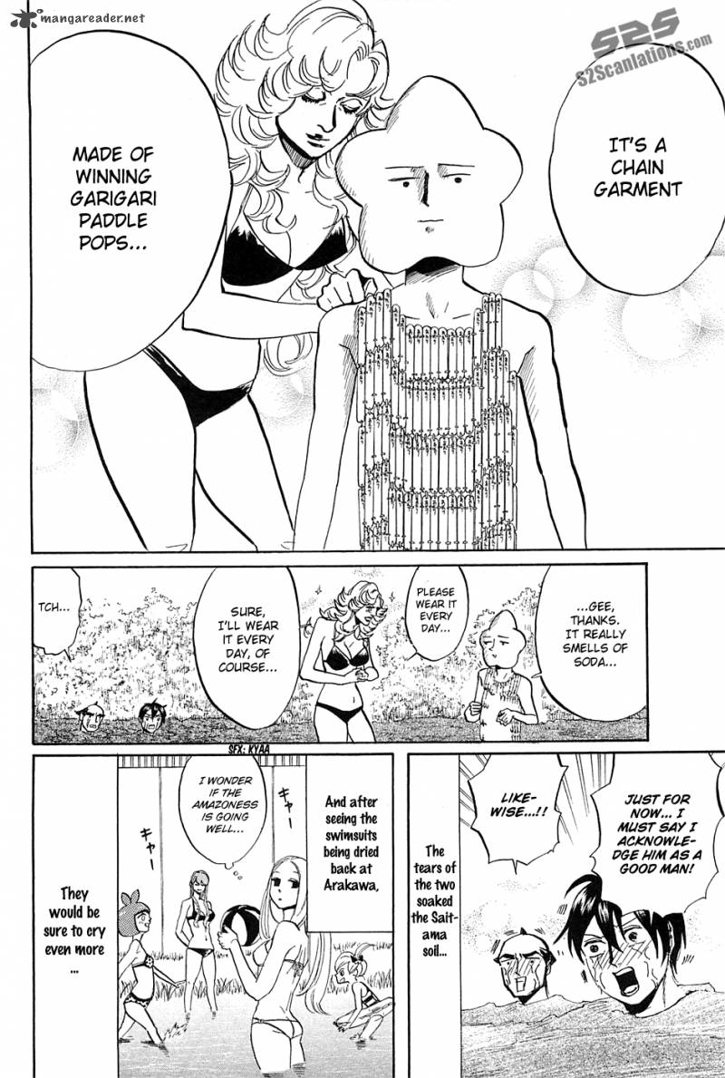 Arakawa Under The Bridge 261 5