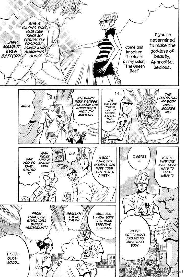 Arakawa Under The Bridge 262 6