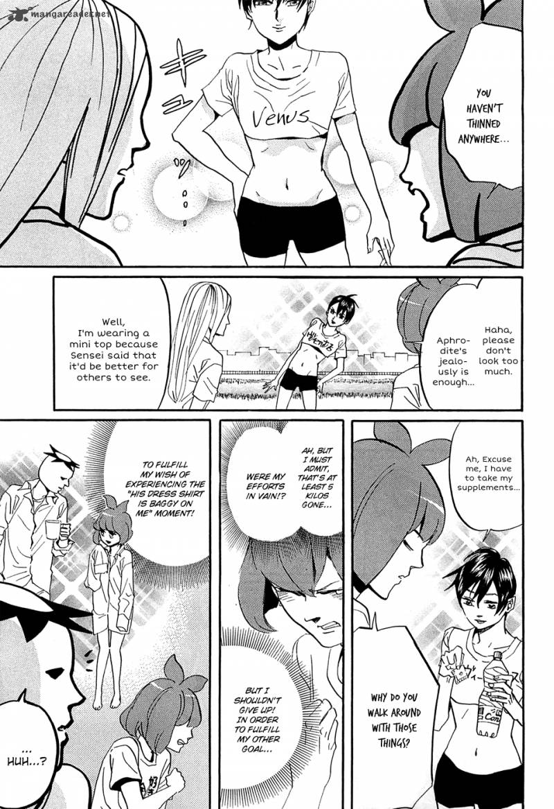 Arakawa Under The Bridge 263 4