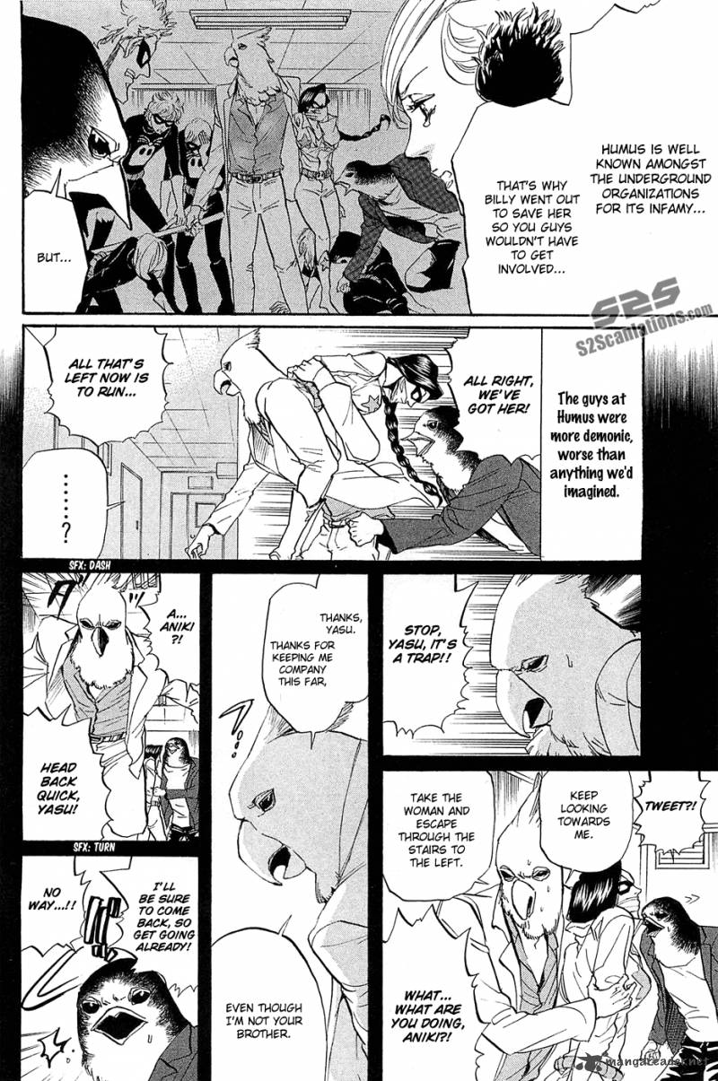 Arakawa Under The Bridge 268 5