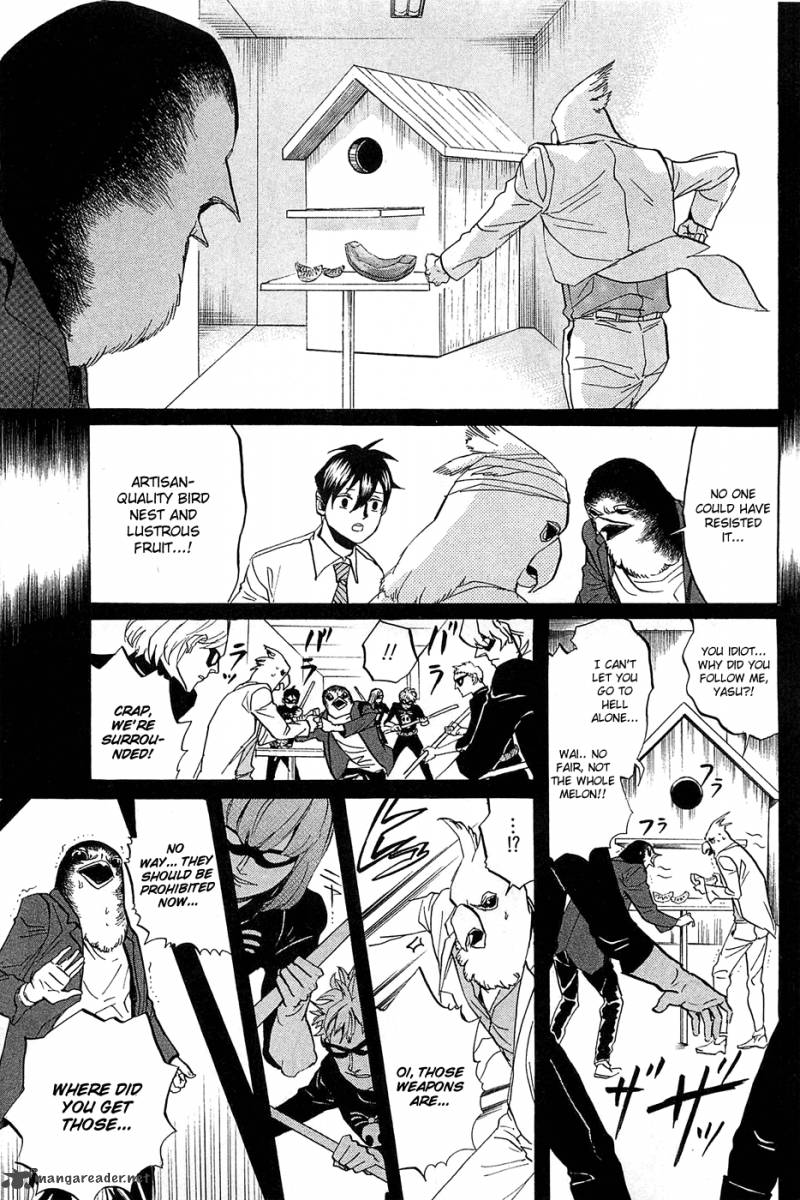 Arakawa Under The Bridge 268 6