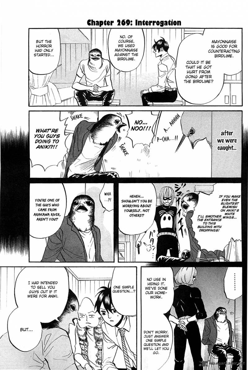 Arakawa Under The Bridge 269 2