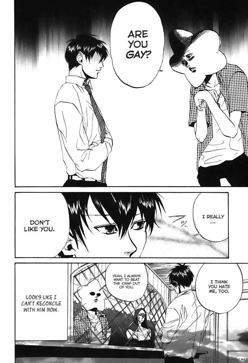 Arakawa Under The Bridge 27 6