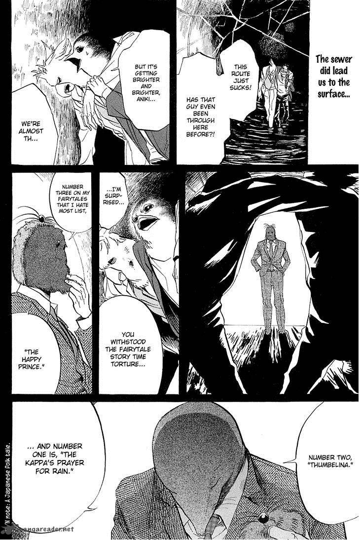 Arakawa Under The Bridge 270 5