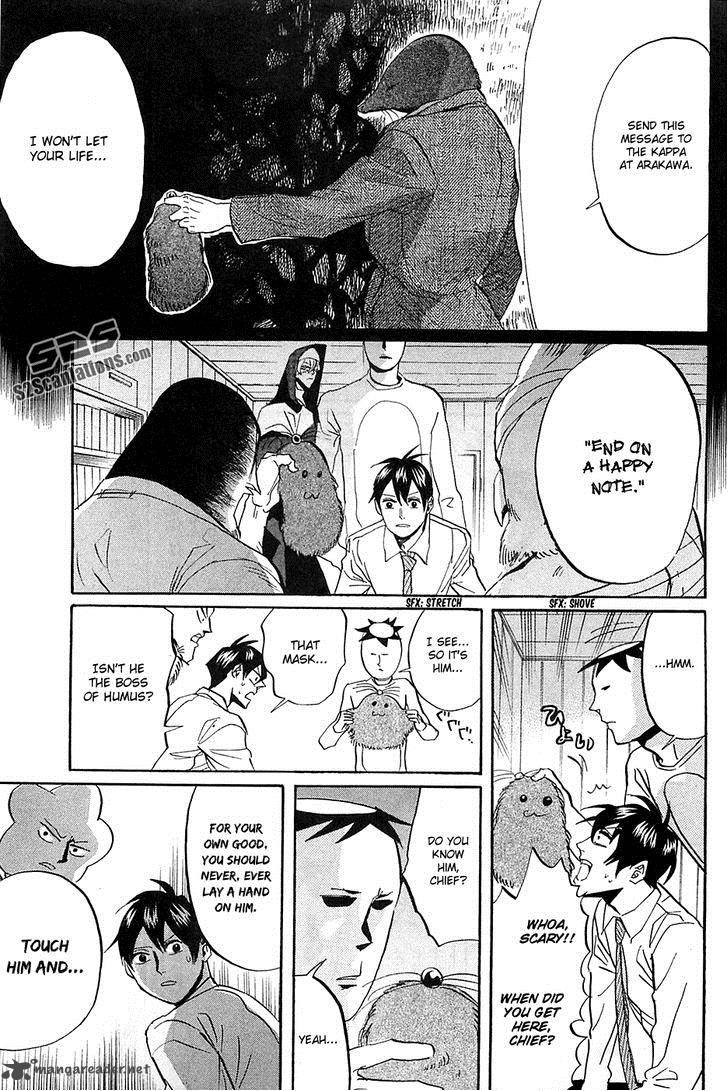 Arakawa Under The Bridge 270 6