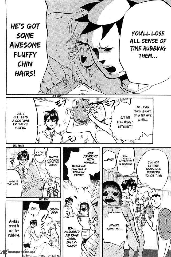 Arakawa Under The Bridge 270 7