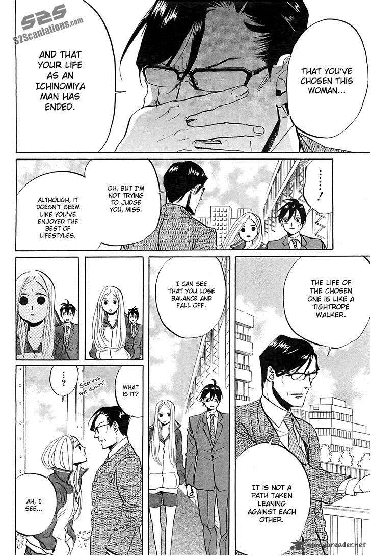 Arakawa Under The Bridge 272 3