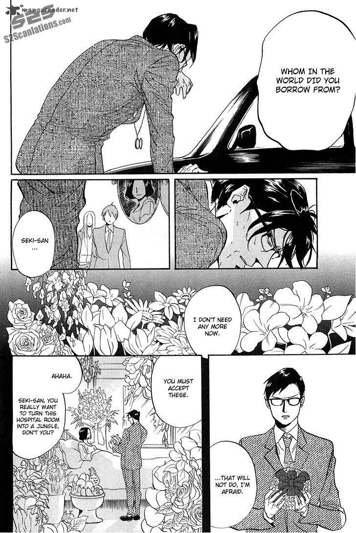 Arakawa Under The Bridge 273 3