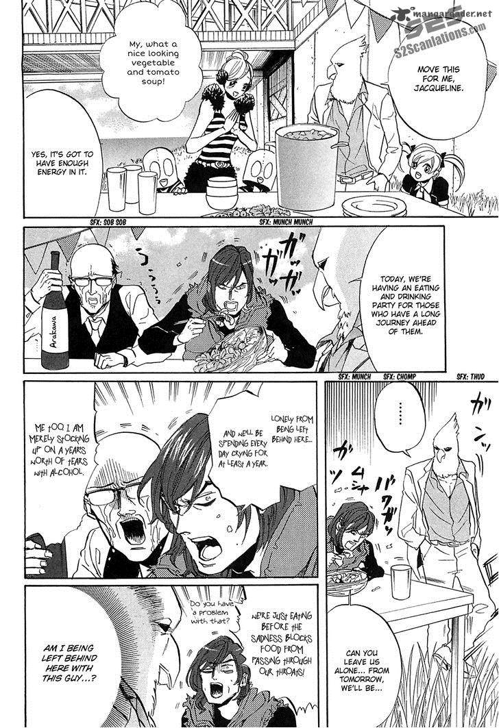 Arakawa Under The Bridge 275 3