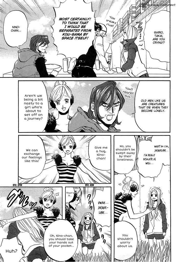 Arakawa Under The Bridge 275 4