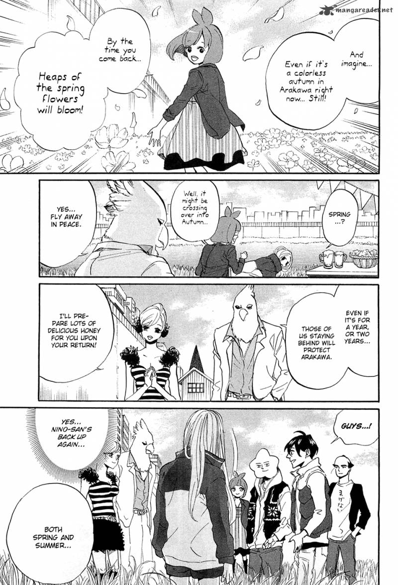 Arakawa Under The Bridge 276 4
