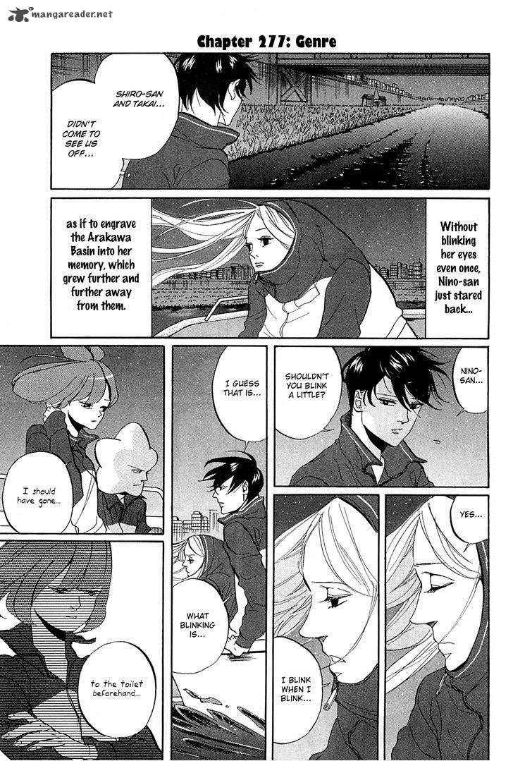 Arakawa Under The Bridge 277 4