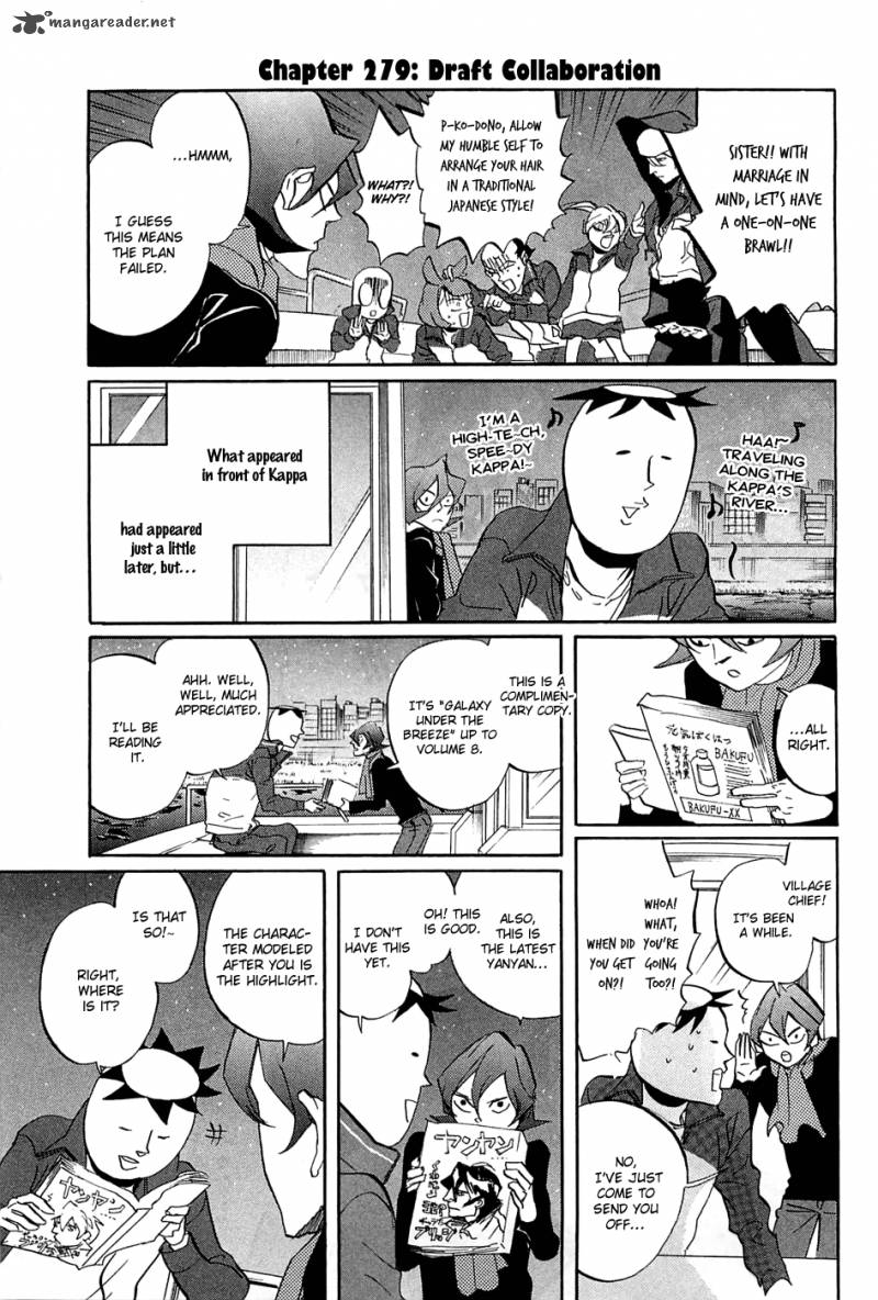 Arakawa Under The Bridge 279 2