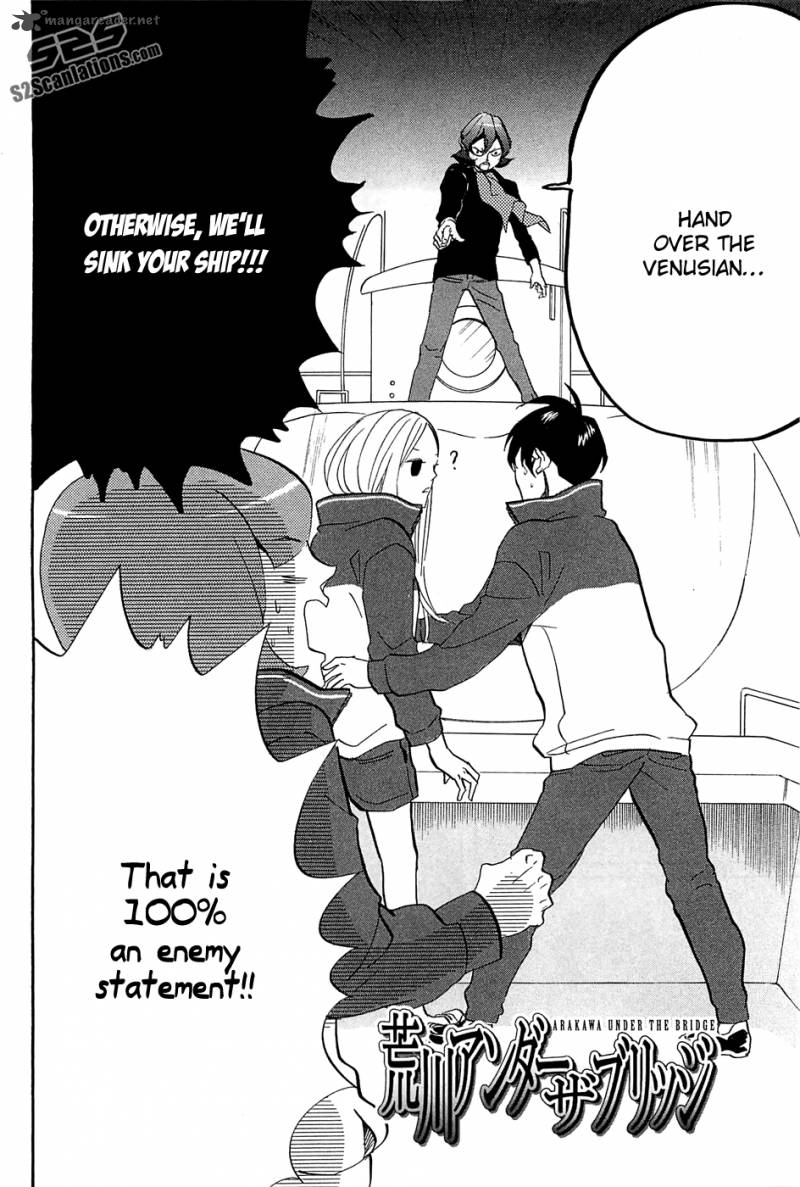 Arakawa Under The Bridge 279 7