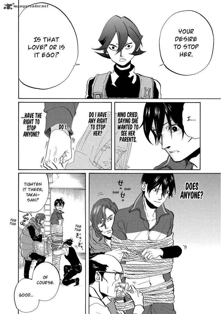 Arakawa Under The Bridge 281 7