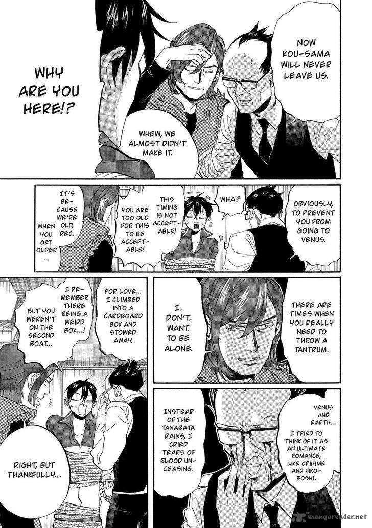 Arakawa Under The Bridge 281 8