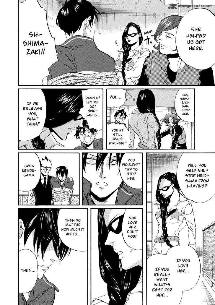 Arakawa Under The Bridge 281 9