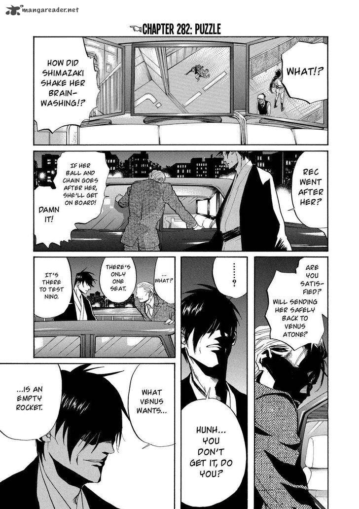 Arakawa Under The Bridge 282 2