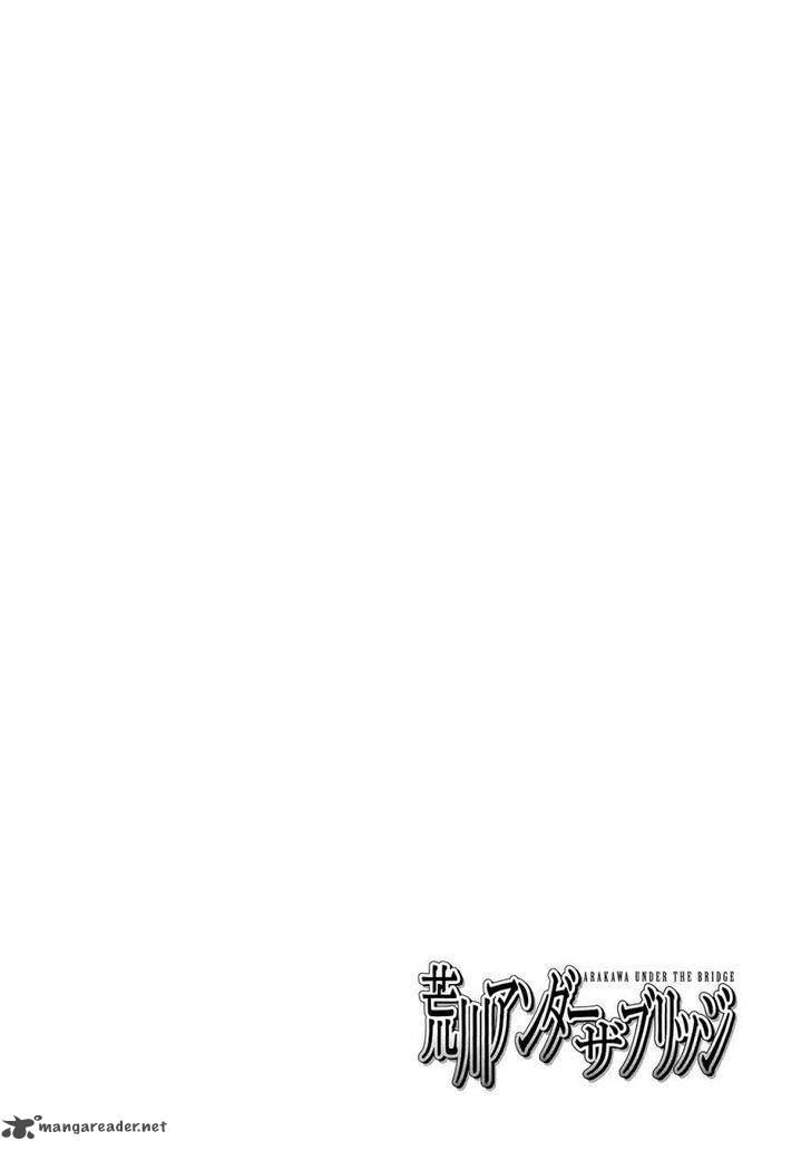 Arakawa Under The Bridge 288 1