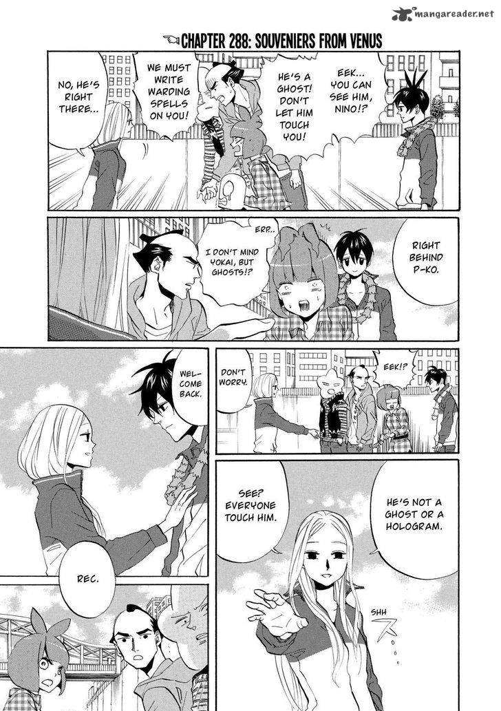 Arakawa Under The Bridge 288 4