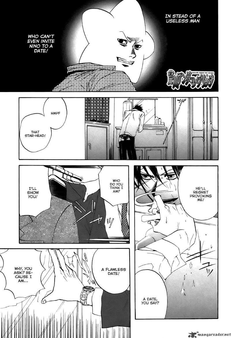 Arakawa Under The Bridge 29 1