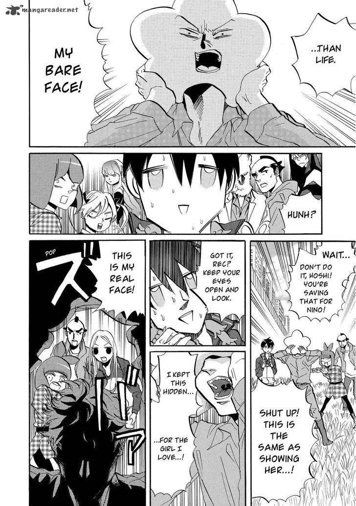 Arakawa Under The Bridge 290 3