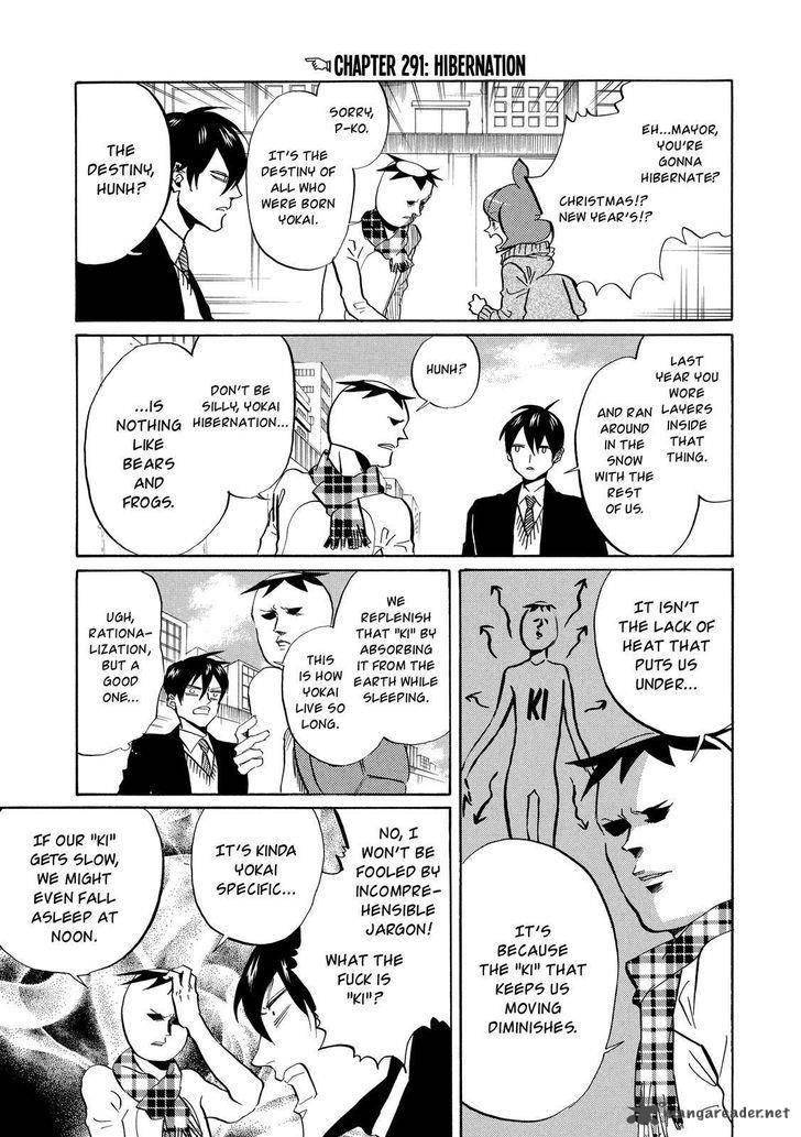 Arakawa Under The Bridge 291 4