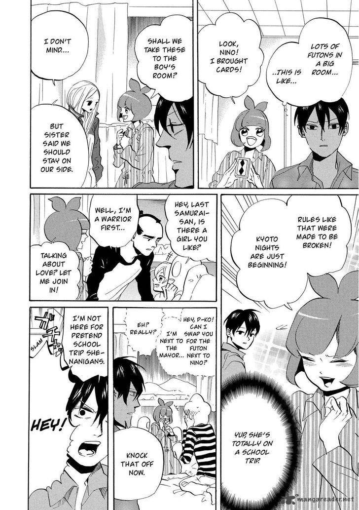 Arakawa Under The Bridge 292 3