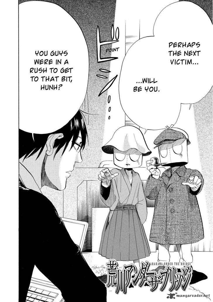Arakawa Under The Bridge 294 3