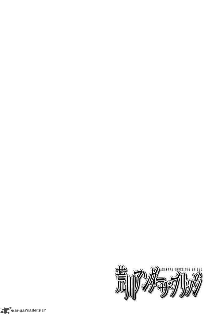Arakawa Under The Bridge 296 1