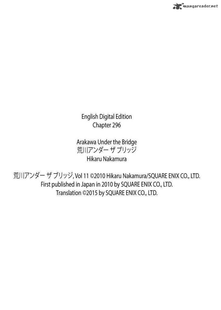 Arakawa Under The Bridge 296 10