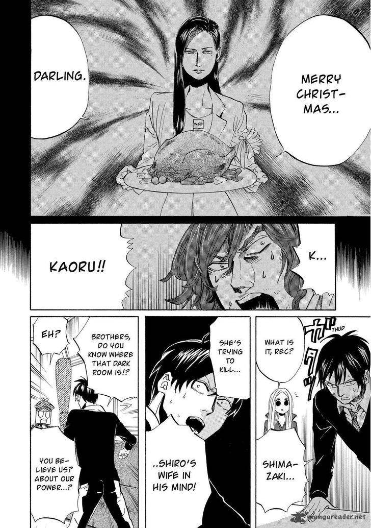 Arakawa Under The Bridge 296 3